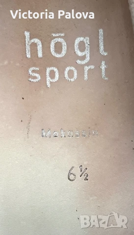 Скъпи лоуфъри/мокасини HÖGL SPORT, снимка 9 - Дамски ежедневни обувки - 50660079