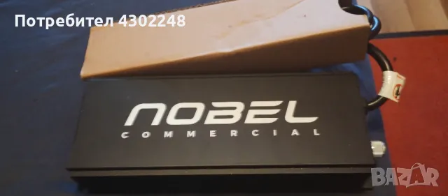 продавам траф за лампи nobel, снимка 2 - Соларни лампи - 48000859