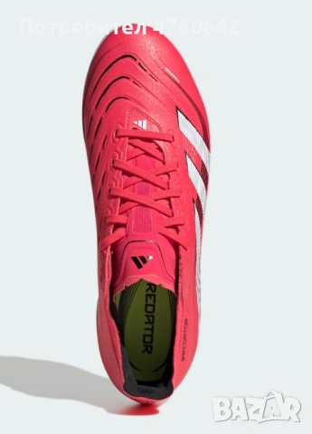 Чисто нови Футболни обувки Adidas PREDATOR LEAGUE 2G/3G AG, снимка 3 - Футбол - 53776812
