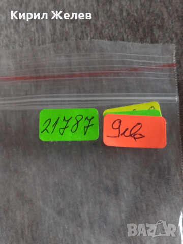 Луксозен дамски часовник с кристали Сваровски JAZZCARO QUARTZ WATER RESIST - 21787, снимка 9 - Дамски - 36229042