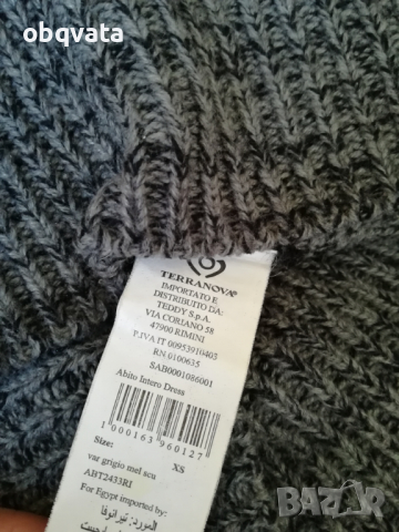 Дамски пуловер(блузон) с къс ръкав  Terra nova, снимка 4 - Други - 36216852