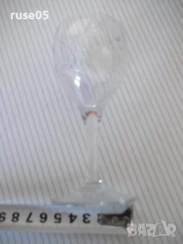 Чаша за алкохолни питиета - 1, снимка 3 - Чаши - 48357553