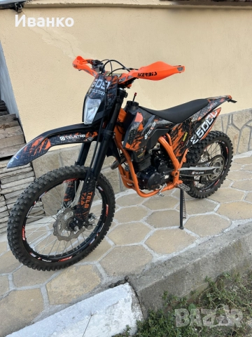 Enduro Мотор Telstar 250, снимка 9 - Мотоциклети и мототехника - 55788466