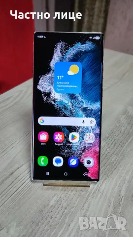 Samsung Galaxy S22 Ultra 5G, снимка 11 - Samsung - 55821893