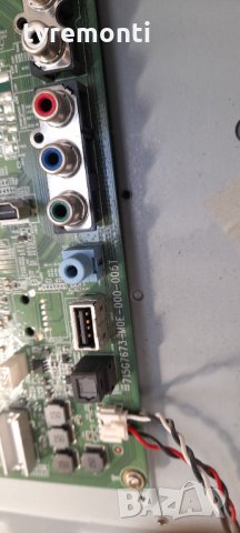  MAIN BOARD ,715G7673-M0E-B00-005T, for, PHILIPS 49PUH4900/88, снимка 2 - Части и Платки - 35681964