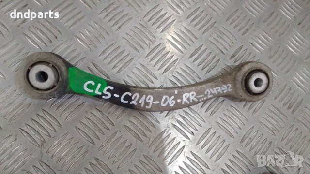 Носач Mercedes CLS350i C219 2006г.(заден десен)	