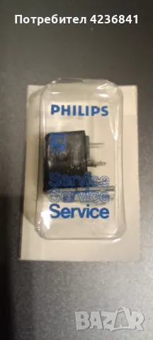 Комплект глави за ролков магнетофон PHILIPS