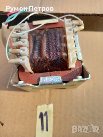 Трансформатори, СССР., снимка 7 - Други ценни предмети - 44424063