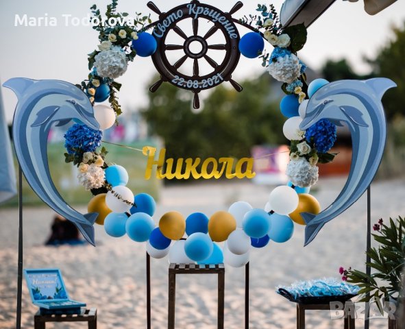 Арка за балони под наем- украса за кръщене, абитуриентски бал, юбилей, сватба, снимка 9 - Декорация - 40365374