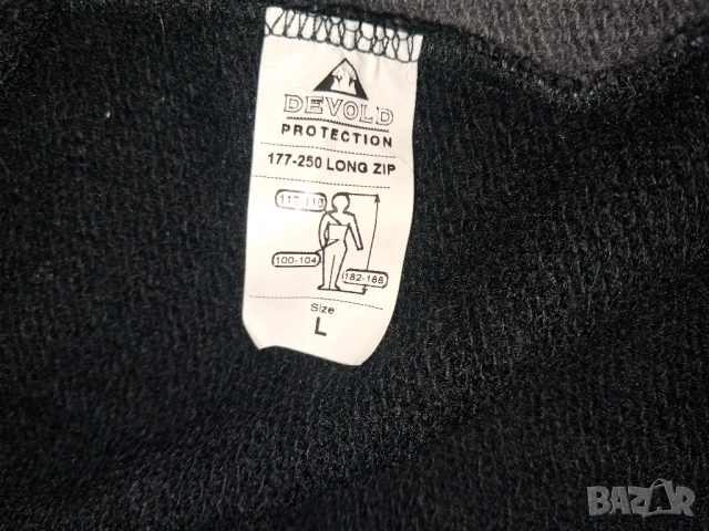2 броя-Devold Kvitegga Merino 230 Shirt Man Woods и Devold Protection(L) мъжка двулицева термо блуза, снимка 14 - Спортни дрехи, екипи - 53485606