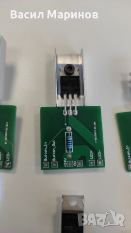 Продавам модули за включване / изключване на ЛЕД ленти на 12V и 24V, снимка 2 - Други - 39591232