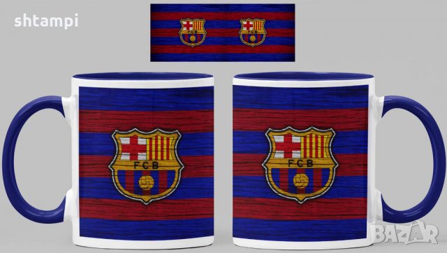 Чаша Барселона Barcelona Керамична