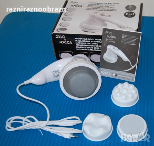 Антицелулитен масажор Jocca, снимка 8 - Масажори - 50579208