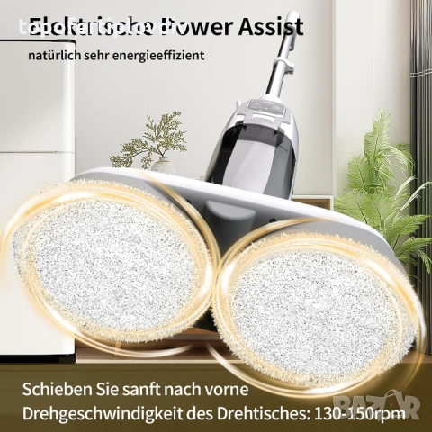 Парочистачка TORDER 2-in-1 Steam Cleaner Mop with 13 Accessories,Гаранция, снимка 3 - Парочистачки и Водоструйки - 53654544