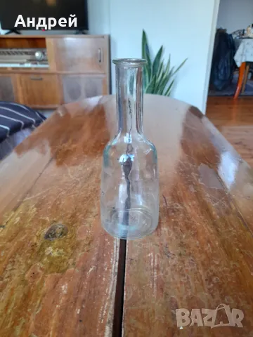 Старо юзче #11