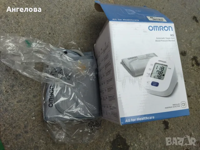 Продавам измервателни уреди, снимка 2 - Лаборатория - 56266523