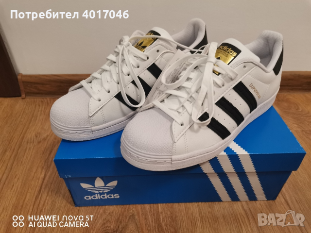 Adidas Superstar original vegan


, снимка 1