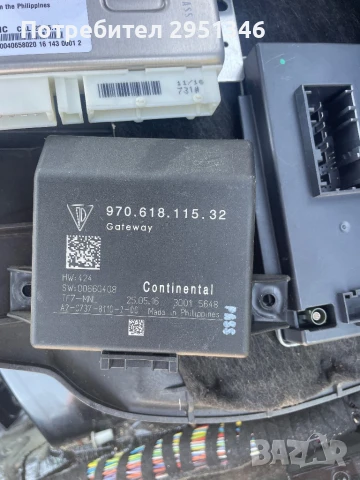 Porsche Panamera модул 97061811532