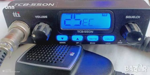 Късовълнова станция без лиценз СВ