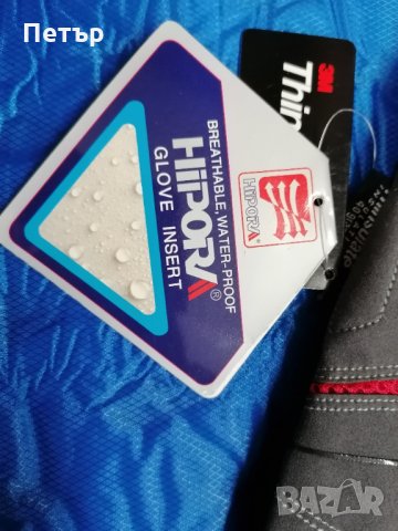 Продавам нови качествени зимни колоездачни ръкавици Garneau , снимка 9 - Спортна екипировка - 35687049