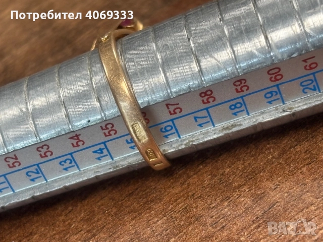 Златен Руски пръстен ССР 583 14к 3.92гр, снимка 5 - Пръстени - 51683992
