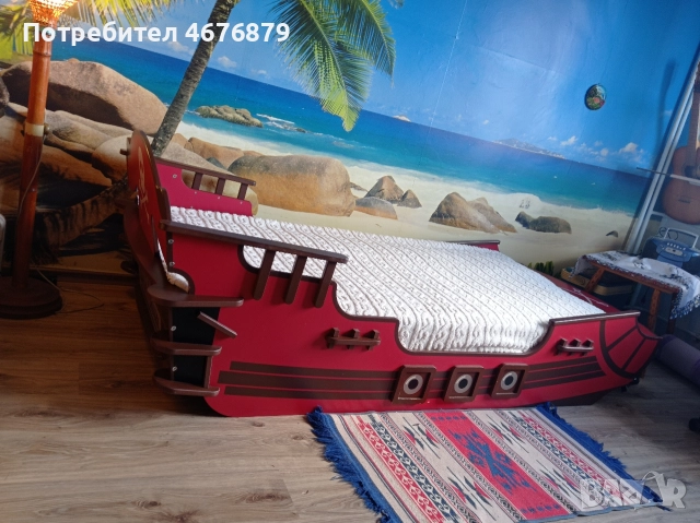 легло Пиратски кораб