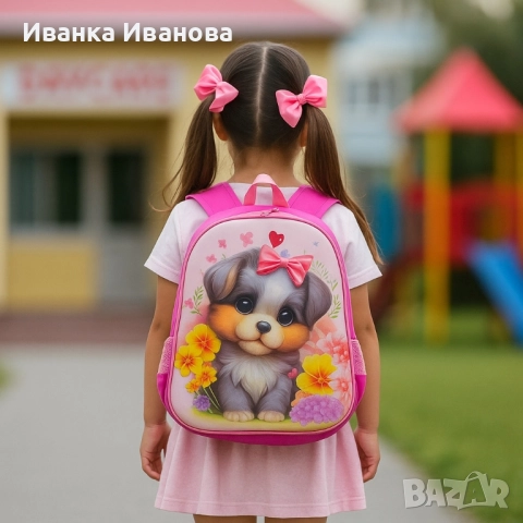 Детски ранички с цветни герои – стил и удобство за училище и игри, снимка 3 - Раници - 51157016