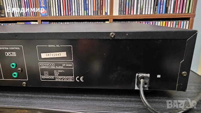 Kenwood DP-2080, снимка 7 - Декове - 51969132