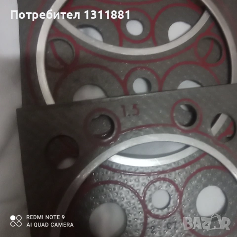 Силиконови гарнитури за глава трактор ,Zetor, снимка 4 - Селскостопанска техника - 53162218