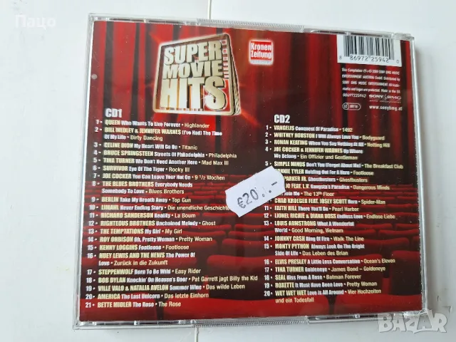 Super Movie Hits   2 x CD/промо  цена/, снимка 6 - CD дискове - 48434470