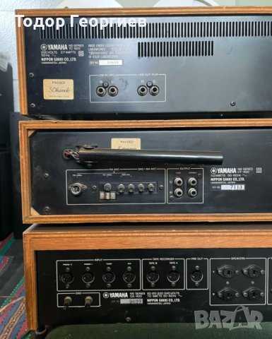 Yamaha set, снимка 3 - Аудиосистеми - 40490005