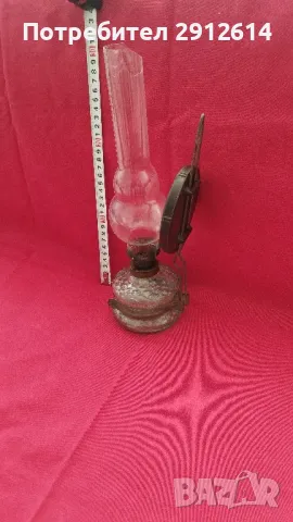 Газова лампа 