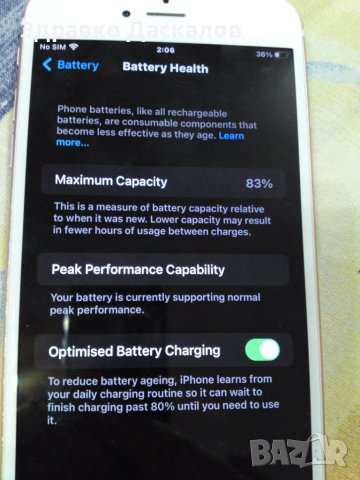 Iphone 6s plus 16GB rose gold, снимка 3 - Apple iPhone - 41362593