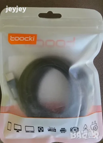 текстилни кабели USB C към USB Lightning, снимка 3 - USB кабели - 55753440