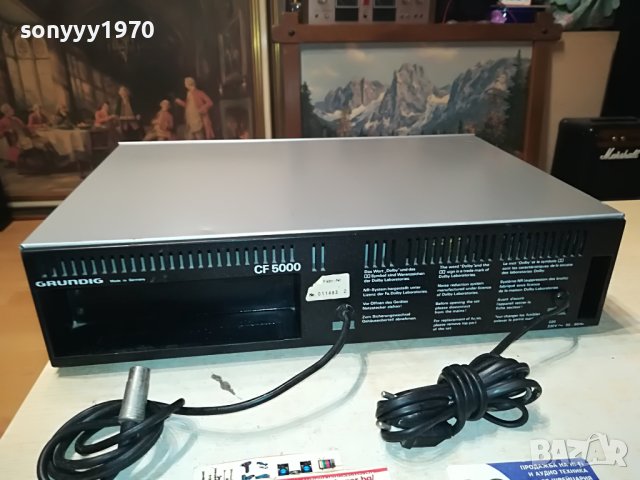 GRUNDIG CF5000 DECK-MADE IN GERMANY-ВНОС SWISS L0406230948, снимка 15 - Декове - 40951036