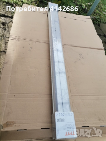 Осветително тяло с LED тръби T8, 2х18 W