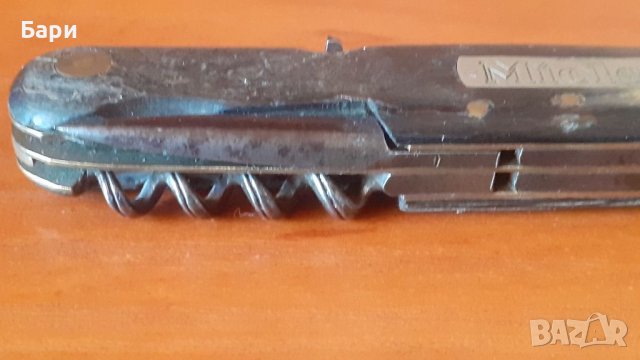  Стар сгъваем джобен нож Alcoso Solingen Germany - Miele , снимка 3 - Колекции - 40898071