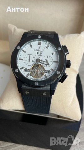 Hublot 53688 hotsell