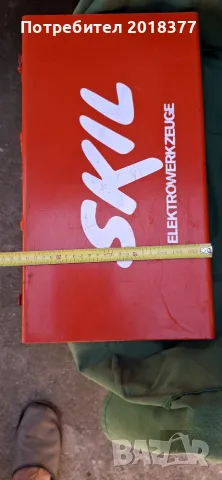 SKIL - Germanyметален куфар, снимка 4 - Ключове - 37406194