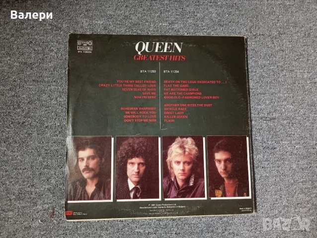 Двойна грамофонна плоча "Queen Greatest hits", снимка 2 - Грамофонни плочи - 51203092