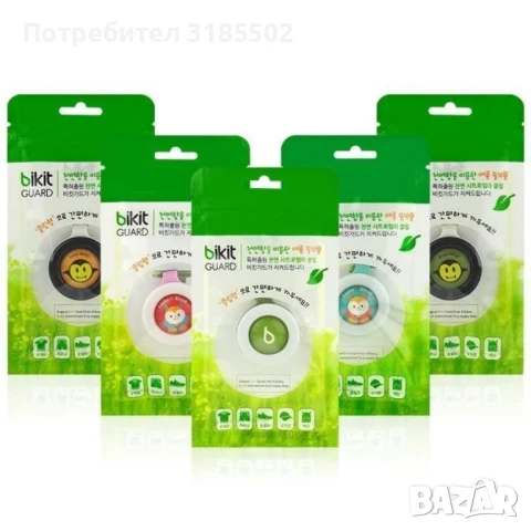 Брошка против комари / 1 х Щипка против комари / Модела се изпраща според наличностите на склад;, снимка 8 - Други - 51206635