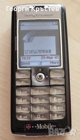 Sony Ericsson F500, K300 и T630 - за ремонт, снимка 13 - Sony Ericsson - 41392266