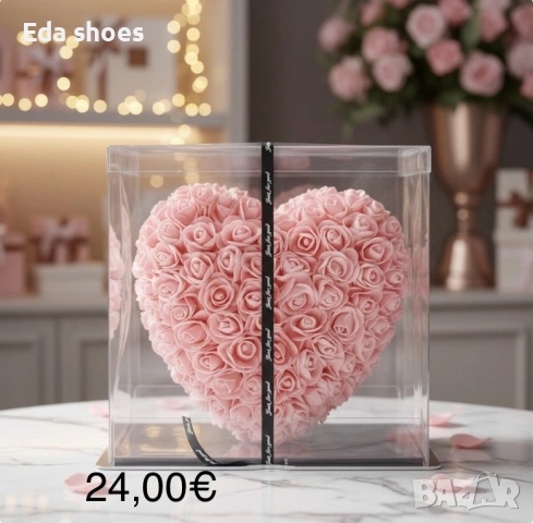 Декоративно сърце от изкуствени рози !