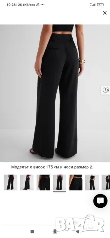 Дамски панталон, Only размери от 34 до 40, снимка 4 - Панталони - 56149751