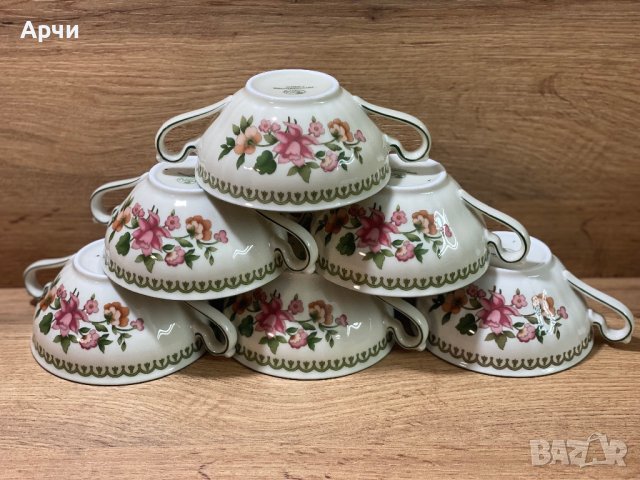 Порцеланов  сетвиз , снимка 3 - Сервизи - 44353346