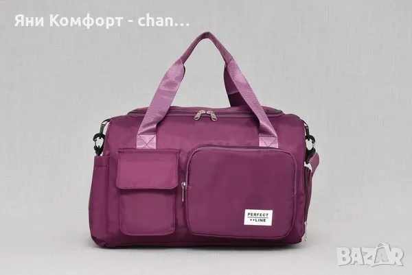 Чанта/сак за ръчен багаж 40/20/25, снимка 4 - Сакове - 47713175