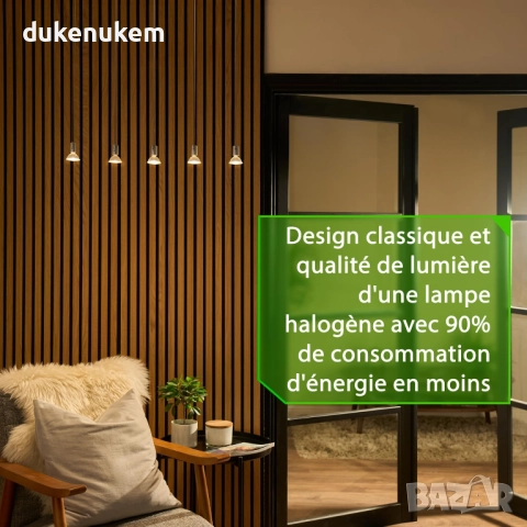 LED крушки GU5.3 3W, MR16, топлобяло, 38° 12V, 8 бр, снимка 6 - Лед осветление - 51592166