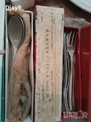 стари български прибори и мн.други , снимка 2 - Прибори за хранене, готвене и сервиране - 53057008