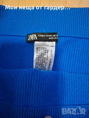 Zara,HM спортни долнища, р С , снимка 3 - Спортни екипи - 56017604
