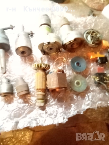 Бормашини дрелки български елпром Ловеч , снимка 14 - Бормашини - 52012300